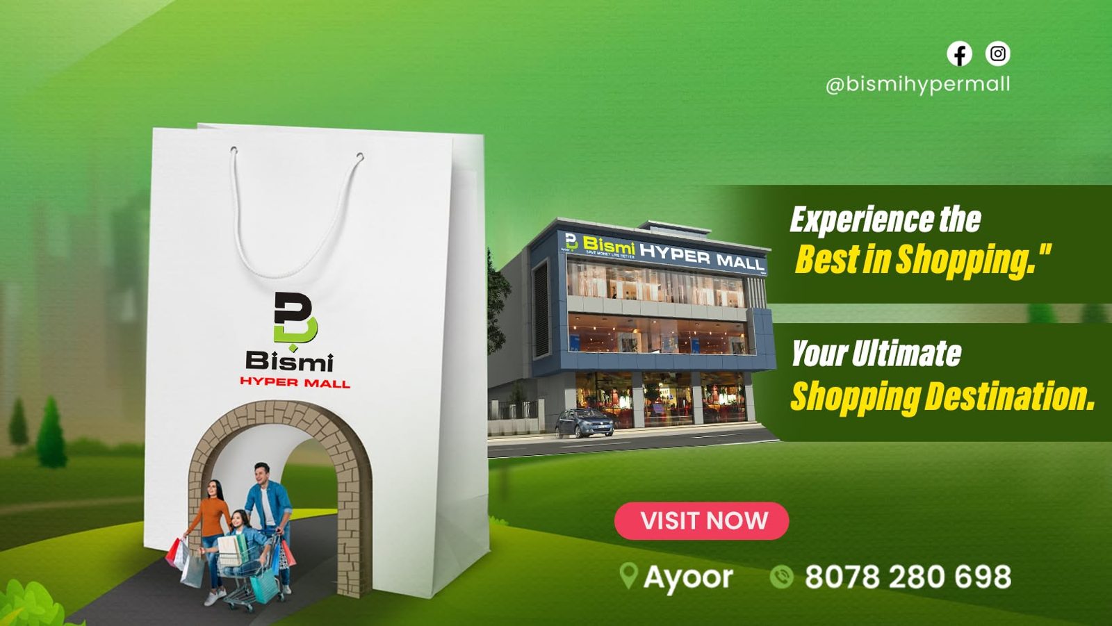 Bismi Hyper Mall, Anchal Road, Ayoor