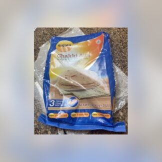 Chakki Atta 1 Kg Elite