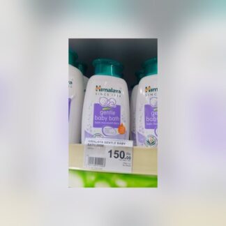 Himalaya Baby Bath 200Ml