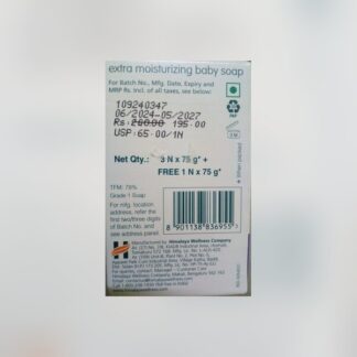Himalaya Baby Extra Soap 125G