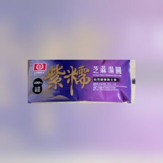 Sesame Black 70G