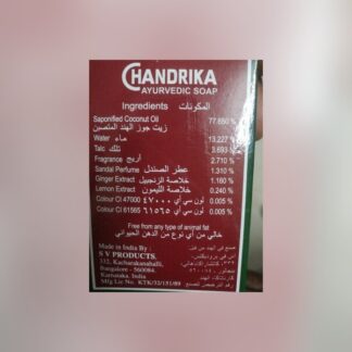 Chandrika Soap Original50G