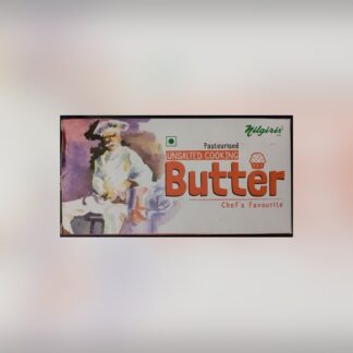 Cooking Butter 500Gm