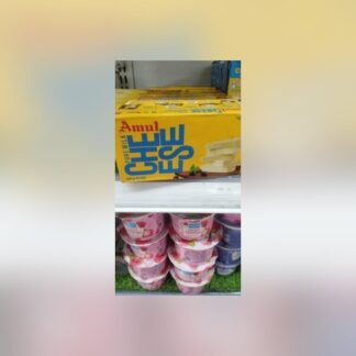 Amul Cheese Spread200G