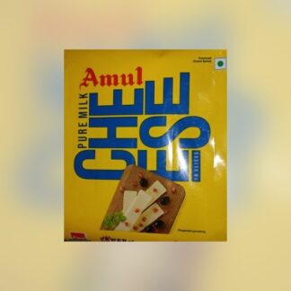 Amul Slice 20Gm