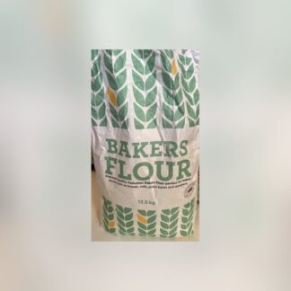 Bakers Corn Flour
