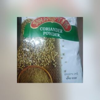 Coriander Powder 1 Oog Pouch