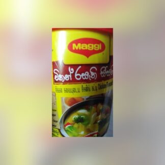 Maggi Chicken Cubes