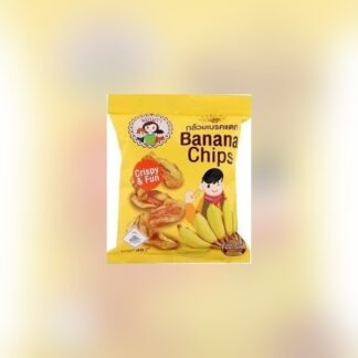 Banana Chips 200Gmm