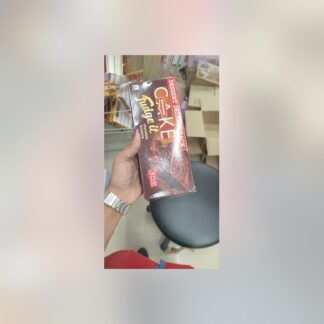 Britannia Cake Fudge It Choco Brownie