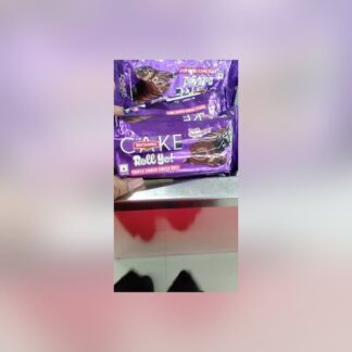 Britannia Cake Roll Choco Vanilla