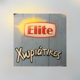 Elite Oats 1 Kg
