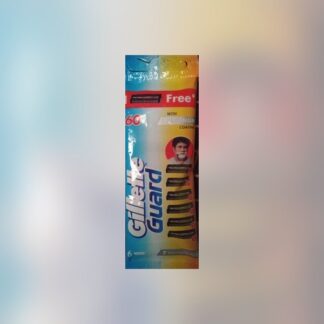 Gillete Guard Razor