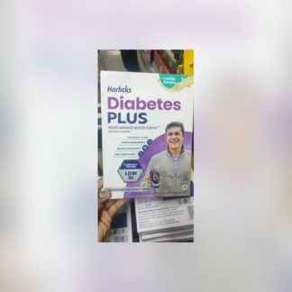Horlicks Diabetes Plus 200G