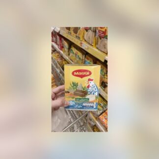 Maggi Chicken Cube 18 Gm