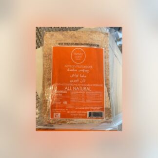Mama Earth Multani Mitti Facewash
