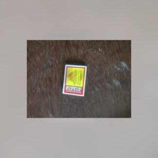 Match Box