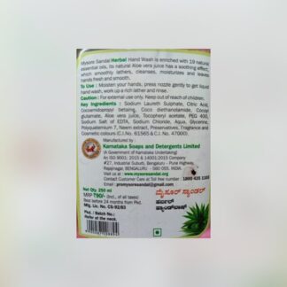 Mysore Sandal Talc