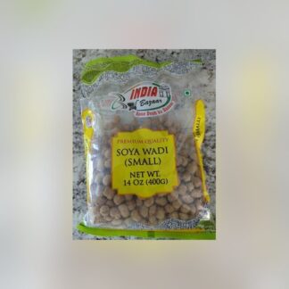 Soya Ball Loose Small