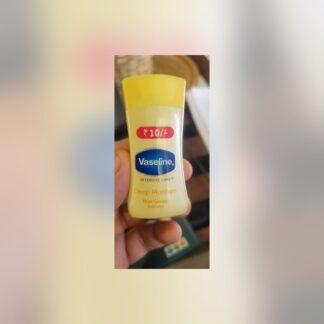 Vas Deep Moisture Lotion