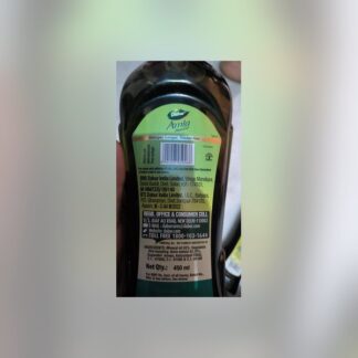 Dabur Amla- 90Ml