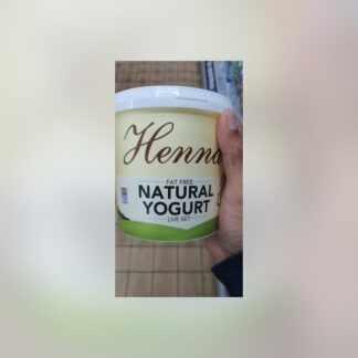 Henna Powder 35Gm