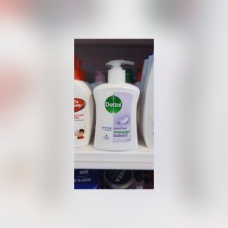 Dettol Sensitive Mrp79 Hw