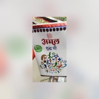 Amul Santra Mantrai Ltr