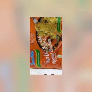 Indome Special Chicken Flavour