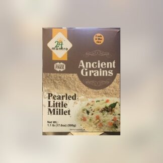 Little Millet Mild Masala