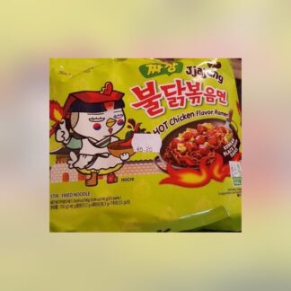 Samyang Hot Chicken Cup