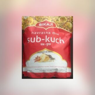 Navratna 45 Ml
