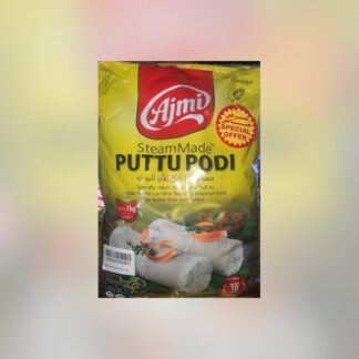 Ajmi Puttupodi 500Gm