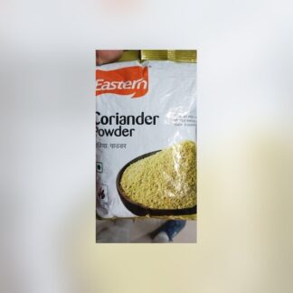 Coriander Powder 250Gm
