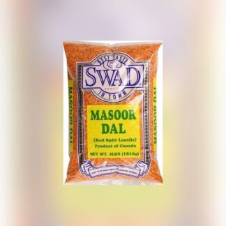 Masoor Dal Loose Kg