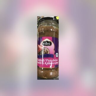 Halwa Rice Kg
