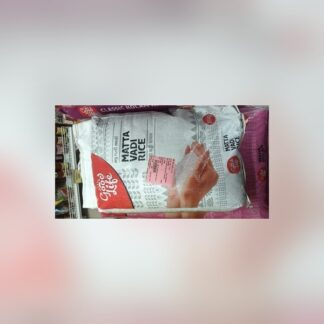 Nirmal Vadi Matta Rice 5Kg
