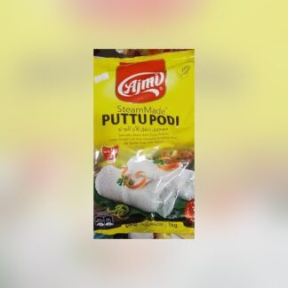 Ajmi Fresh Made Rice Powder 5
