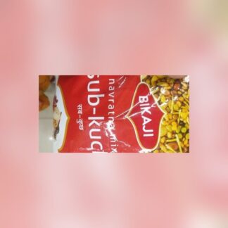 Navaratna Mixture Mrp10