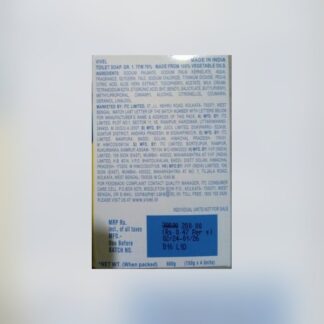 Vivel Aloe Vera Ioog Soap