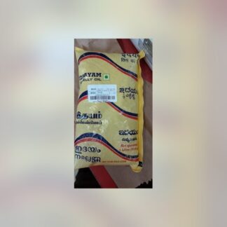 Idhayam Oil 200 Ml Bottle