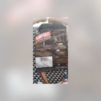 Kopiko 0.31